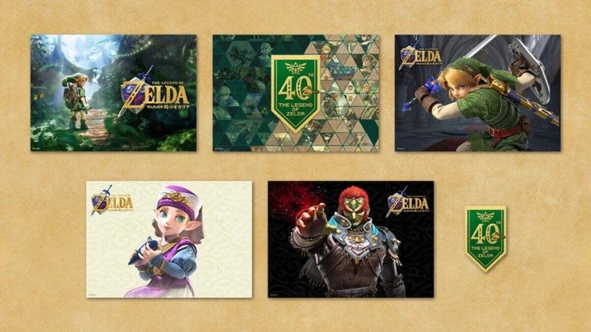 Switch 2版「ゼルダの伝説 時のオカリナ」が11月5日に発売決定！最新トレーラーやamiiboも公開