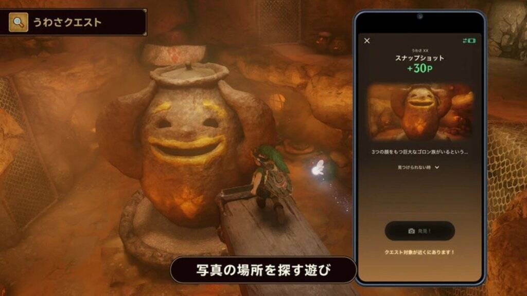 Switch 2版「ゼルダの伝説 時のオカリナ」が11月5日に発売決定！最新トレーラーやamiiboも公開
