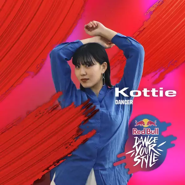 「審査員は観客！ダンスバトルイベント「Red Bull Dance Your Style」が名古屋の久屋大通公園にて10月5日(土)に開催決定」の画像