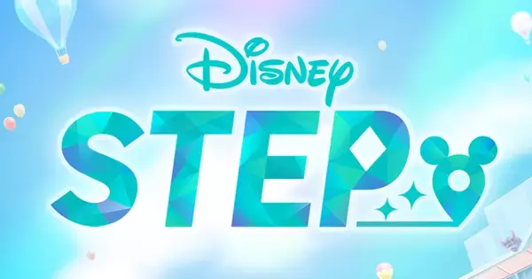 ミッキーたちと宝探しが楽しめる！リアルライフ宝探しゲーム「Disney STEP」事前登録開始！各種キャンペーンも開催中