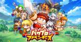 「新作モバイルゲーム「パワプロアドベンチャーズ」が2026年春に配信決定！ファンタジーの世界でパワプロを楽しもう！」の画像1