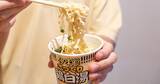 「香港で販売されているカップヌードル「合味道 京都鶏白湯味」をレビュー！香り高いクリーミーなスープを味わう」の画像1