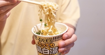 香港で販売されているカップヌードル「合味道 京都鶏白湯味」をレビュー！香り高いクリーミーなスープを味わう