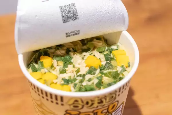 「香港で販売されているカップヌードル「合味道 京都鶏白湯味」をレビュー！香り高いクリーミーなスープを味わう」の画像