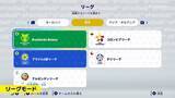 「「KONAMI PRESS START 2026.09.04」配信まとめ！「SILENT HILL: Townfall」や「Rhapsody in Scarlet」など7タイトル」の画像13