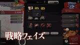 「「KONAMI PRESS START 2026.09.04」配信まとめ！「SILENT HILL: Townfall」や「Rhapsody in Scarlet」など7タイトル」の画像19