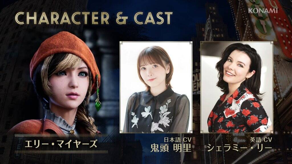 「KONAMI PRESS START 2026.09.04」配信まとめ！「SILENT HILL: Townfall」や「Rhapsody in Scarlet」など7タイトル