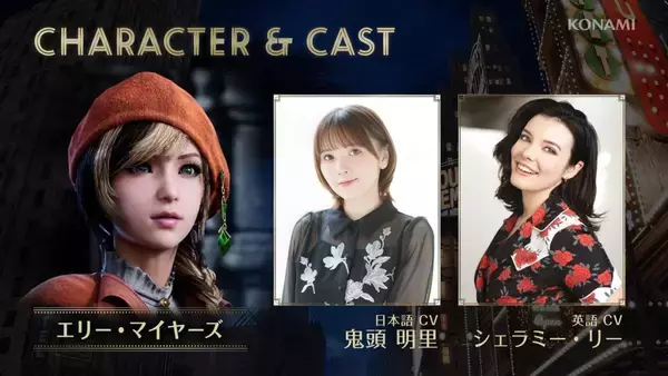 「「KONAMI PRESS START 2026.09.04」配信まとめ！「SILENT HILL: Townfall」や「Rhapsody in Scarlet」など7タイトル」の画像