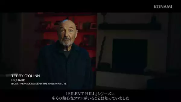「「KONAMI PRESS START 2026.09.04」配信まとめ！「SILENT HILL: Townfall」や「Rhapsody in Scarlet」など7タイトル」の画像
