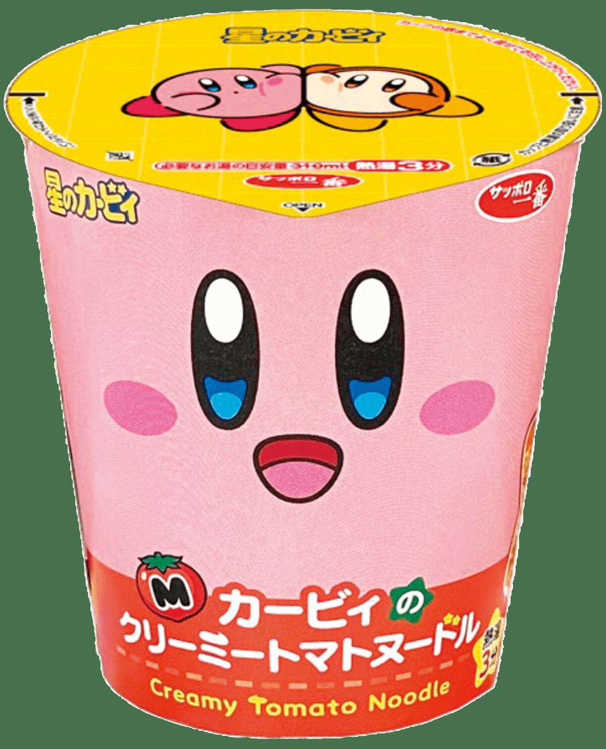 ファミマとコラボ「カービィたちの超まんぞくフェス」が11月11日から開催！オリジナル商品や豪華グッズも