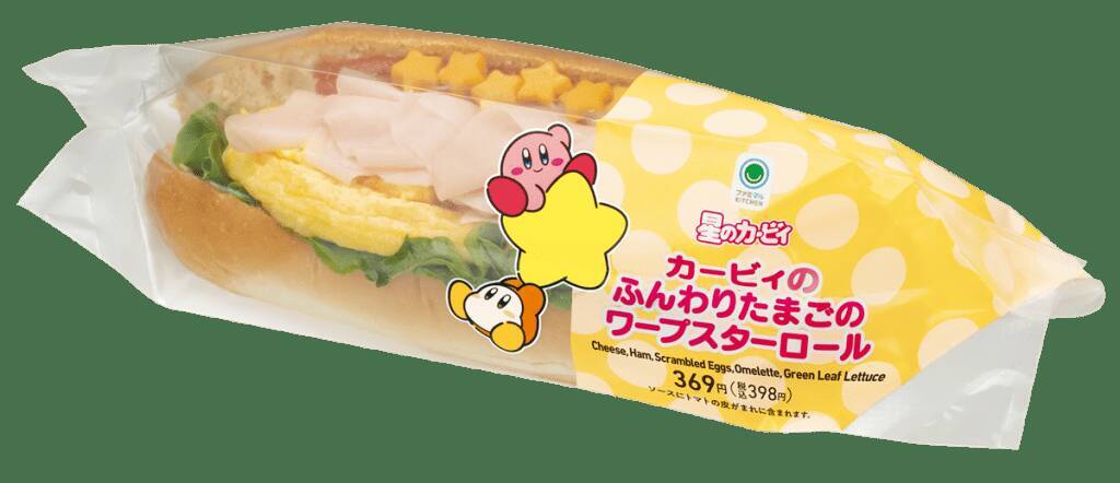 ファミマとコラボ「カービィたちの超まんぞくフェス」が11月11日から開催！オリジナル商品や豪華グッズも