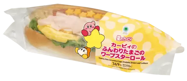 「ファミマとコラボ「カービィたちの超まんぞくフェス」が11月11日から開催！オリジナル商品や豪華グッズも」の画像