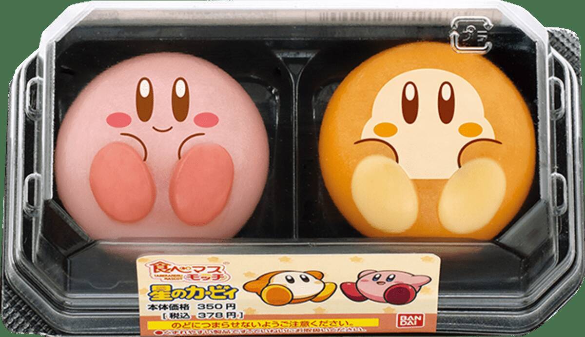 ファミマとコラボ「カービィたちの超まんぞくフェス」が11月11日から開催！オリジナル商品や豪華グッズも