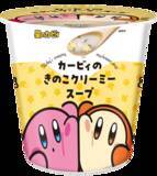 「ファミマとコラボ「カービィたちの超まんぞくフェス」が11月11日から開催！オリジナル商品や豪華グッズも」の画像9