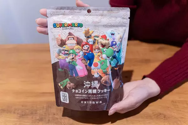 「スーパーマリオ×沖縄土産スイーツをレビュー！沖縄県産の素材だけでなくマリオたちの限定パッケージとも楽しめる！」の画像