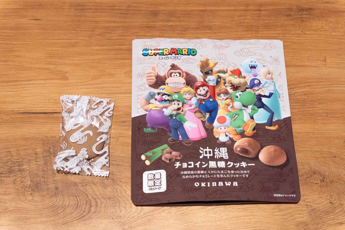 スーパーマリオ×沖縄土産スイーツをレビュー！沖縄県産の素材だけでなくマリオたちの限定パッケージとも楽しめる！