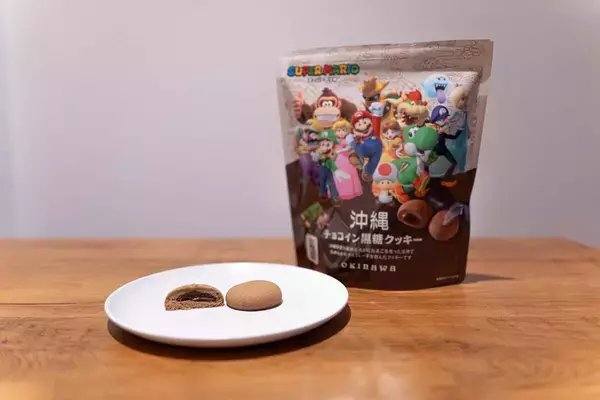 「スーパーマリオ×沖縄土産スイーツをレビュー！沖縄県産の素材だけでなくマリオたちの限定パッケージとも楽しめる！」の画像