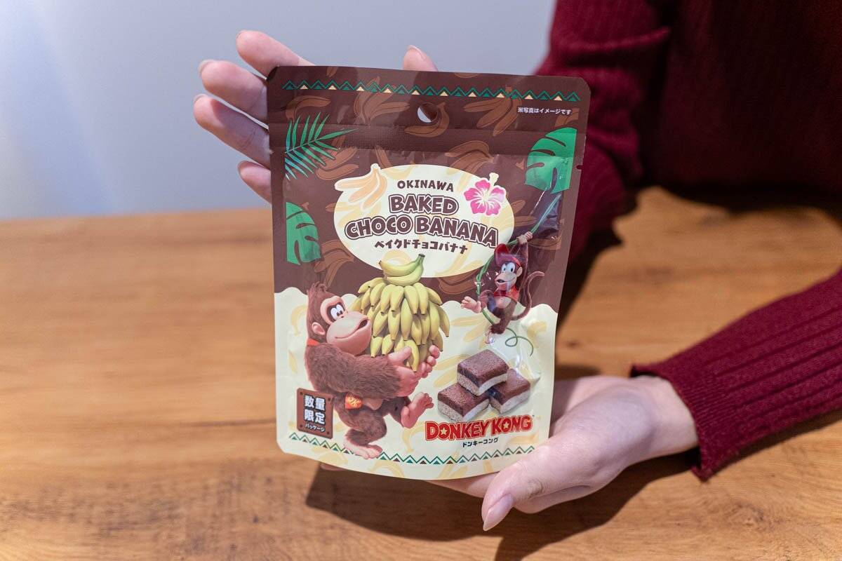 スーパーマリオ×沖縄土産スイーツをレビュー！沖縄県産の素材だけでなくマリオたちの限定パッケージとも楽しめる！