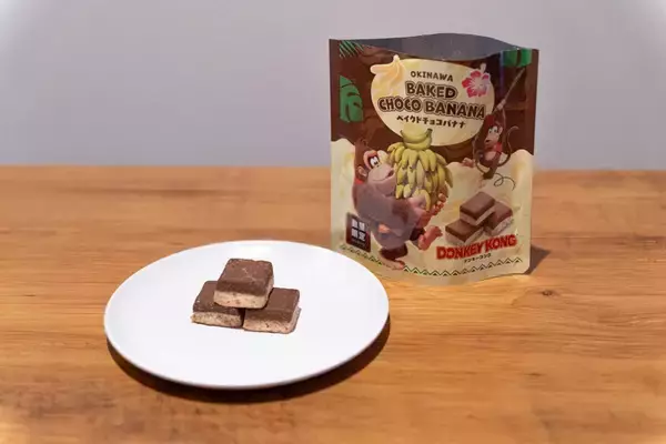 「スーパーマリオ×沖縄土産スイーツをレビュー！沖縄県産の素材だけでなくマリオたちの限定パッケージとも楽しめる！」の画像