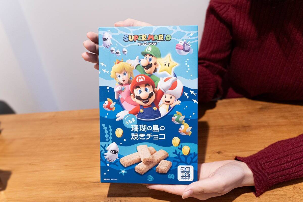 スーパーマリオ×沖縄土産スイーツをレビュー！沖縄県産の素材だけでなくマリオたちの限定パッケージとも楽しめる！