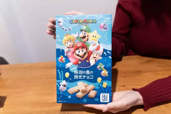 「スーパーマリオ×沖縄土産スイーツをレビュー！沖縄県産の素材だけでなくマリオたちの限定パッケージとも楽しめる！」の画像