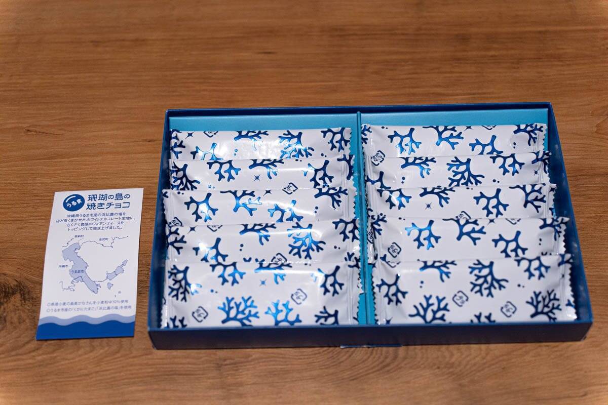 スーパーマリオ×沖縄土産スイーツをレビュー！沖縄県産の素材だけでなくマリオたちの限定パッケージとも楽しめる！