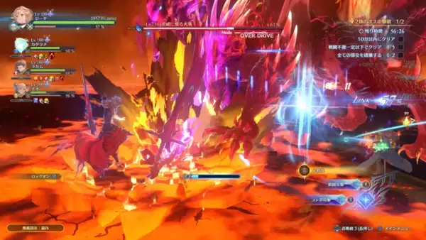 「「GRANBLUE FANTASY: Relink - Endless Ragnarok」が予約受付開始！新プレイアブルキャラクター「フラウ」「フェディエル」も公開！」の画像