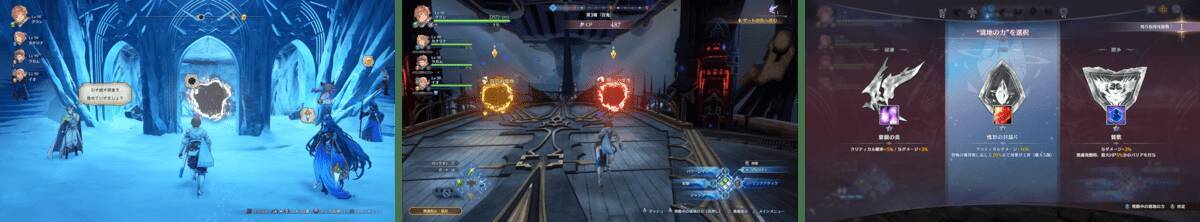 「GRANBLUE FANTASY: Relink - Endless Ragnarok」が予約受付開始！新プレイアブルキャラクター「フラウ」「フェディエル」も公開！