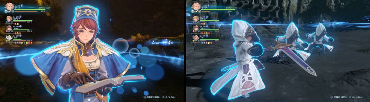 「GRANBLUE FANTASY: Relink - Endless Ragnarok」が予約受付開始！新プレイアブルキャラクター「フラウ」「フェディエル」も公開！