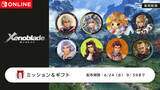 「シリーズ完全新作「ゼノブレイド ジェネシス」が発表！過去作のNintendo Switch 2 Editionも発売決定」の画像9