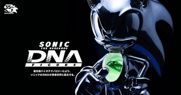 ソニックのDNAが現実に！「ソニック・ザ・ヘッジホッグ」DNAフィギュアが6月23日から渋谷PARCOで世界初公開！