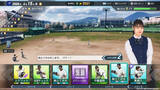 「「プロ野球スピリッツ2026」7月16日発売！次世代エンジンで描かれるシリーズ最大規模の野球の世界」の画像11