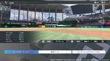 「「プロ野球スピリッツ2026」7月16日発売！次世代エンジンで描かれるシリーズ最大規模の野球の世界」の画像5