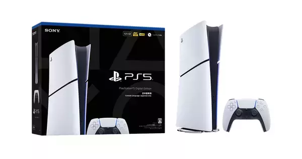 日本国内向けの「PlayStation 5 デジタル・エディション 日本語専用」が11月21日発売！価格は55,000円(税込)