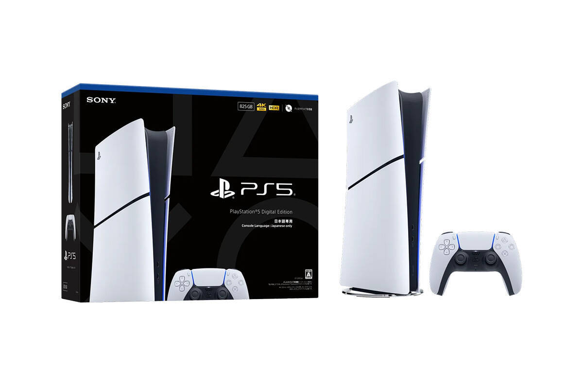 日本国内向けの「PlayStation 5 デジタル・エディション 日本語専用」が11月21日発売！価格は55,000円(税込)
