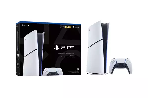 「日本国内向けの「PlayStation 5 デジタル・エディション 日本語専用」が11月21日発売！価格は55,000円(税込)」の画像