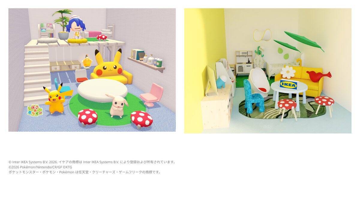 「ぽこ あ ポケモン」にイケアとコラボした「IKEAアイランド」が登場！イケア店舗ではポケモンルームセットが再現