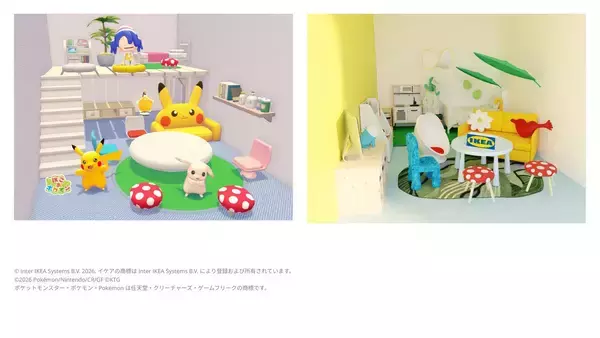 「「ぽこ あ ポケモン」にイケアとコラボした「IKEAアイランド」が登場！イケア店舗ではポケモンルームセットが再現」の画像