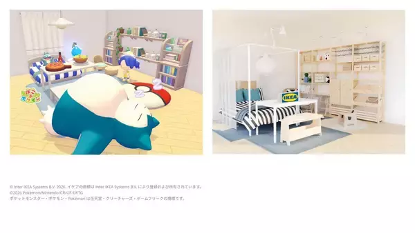 「「ぽこ あ ポケモン」にイケアとコラボした「IKEAアイランド」が登場！イケア店舗ではポケモンルームセットが再現」の画像