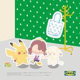 「「ぽこ あ ポケモン」にイケアとコラボした「IKEAアイランド」が登場！イケア店舗ではポケモンルームセットが再現」の画像5