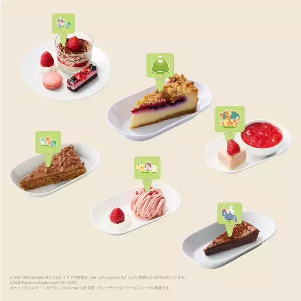 「「ぽこ あ ポケモン」にイケアとコラボした「IKEAアイランド」が登場！イケア店舗ではポケモンルームセットが再現」の画像