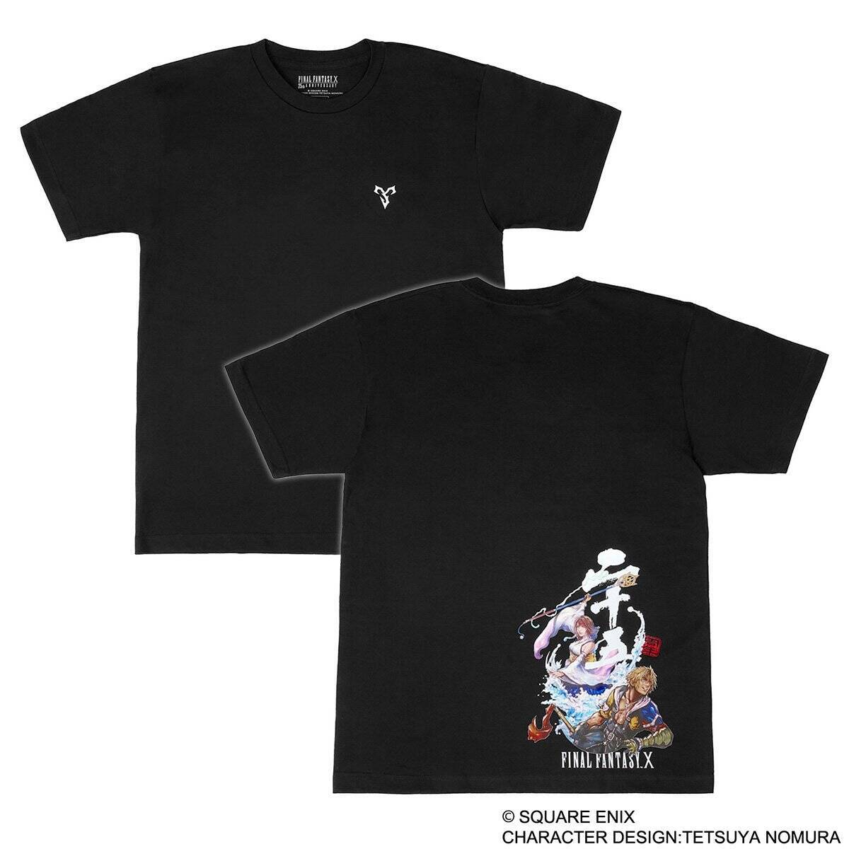 「SQUARE ENIX POP UP STORE」が大丸心斎橋店・大丸東京店で開催決定！FF10誕生25周年を記念したグッズが多数登場