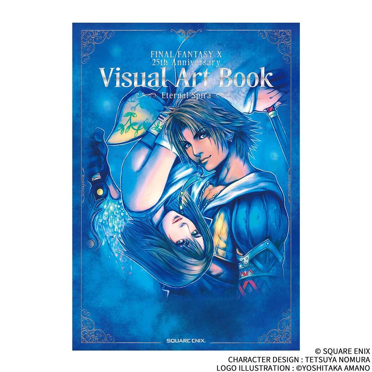 「SQUARE ENIX POP UP STORE」が大丸心斎橋店・大丸東京店で開催決定！FF10誕生25周年を記念したグッズが多数登場