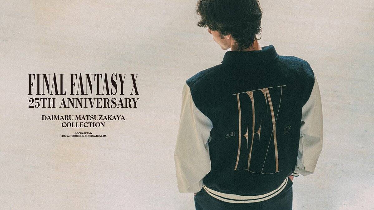 「SQUARE ENIX POP UP STORE」が大丸心斎橋店・大丸東京店で開催決定！FF10誕生25周年を記念したグッズが多数登場