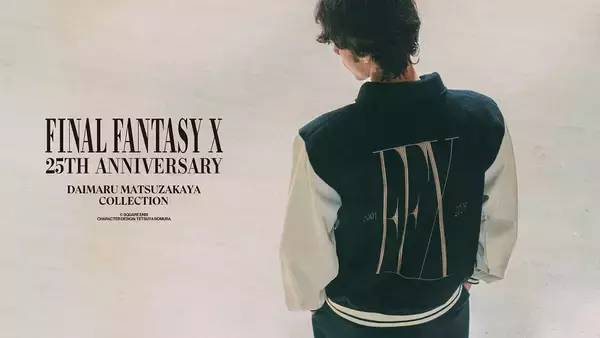 「「SQUARE ENIX POP UP STORE」が大丸心斎橋店・大丸東京店で開催決定！FF10誕生25周年を記念したグッズが多数登場」の画像