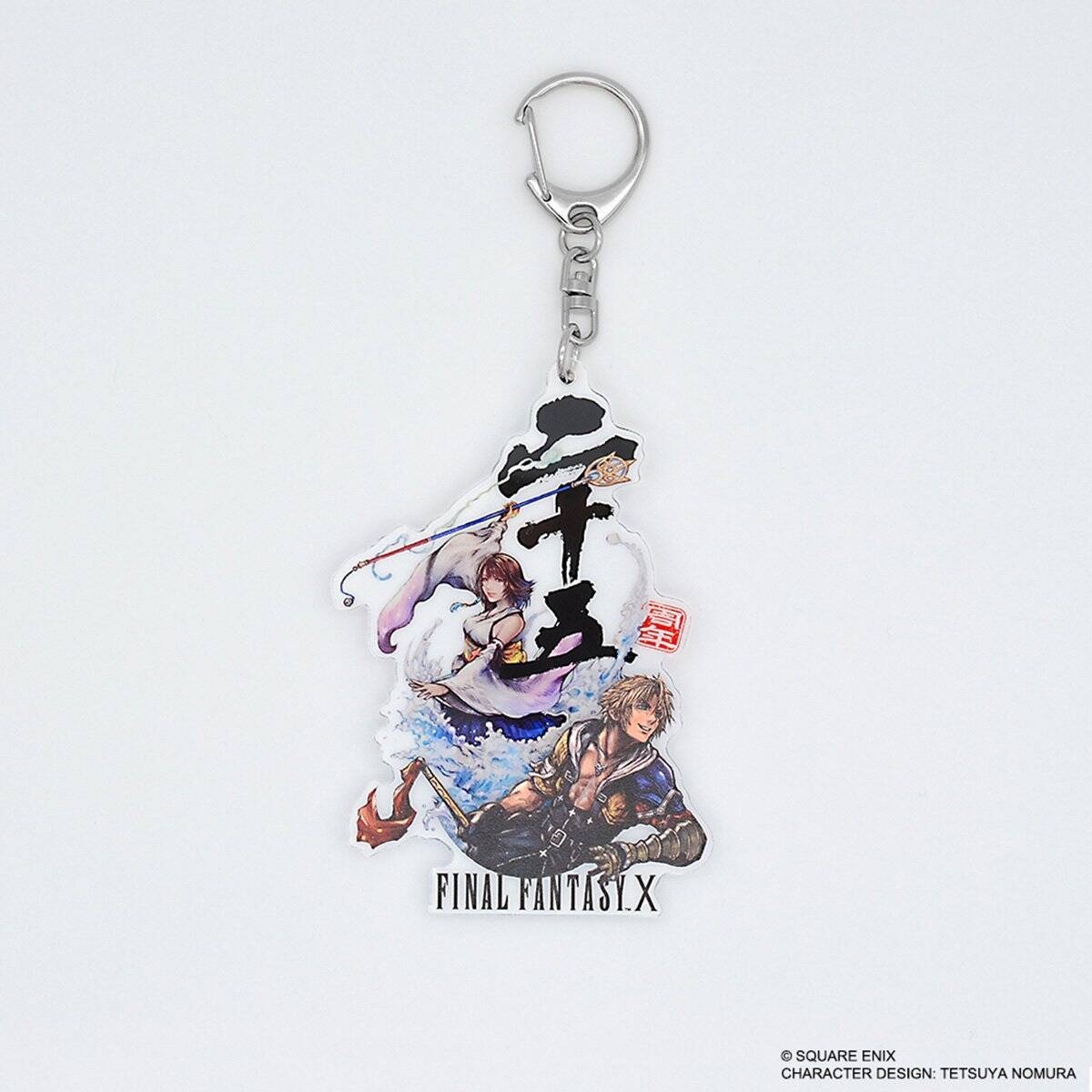 「SQUARE ENIX POP UP STORE」が大丸心斎橋店・大丸東京店で開催決定！FF10誕生25周年を記念したグッズが多数登場