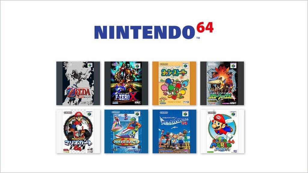 2025年に聴いた音楽を振り返られる「Nintendo Music 2025 〜今年の振り返り〜」が公開中！