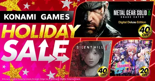 KONAMI 「HOLIDAY SALE」がスタート！「SILENT HILL f」「シャインポスト Be Your アイドル！」など、対象ソフトが最大80%OFF