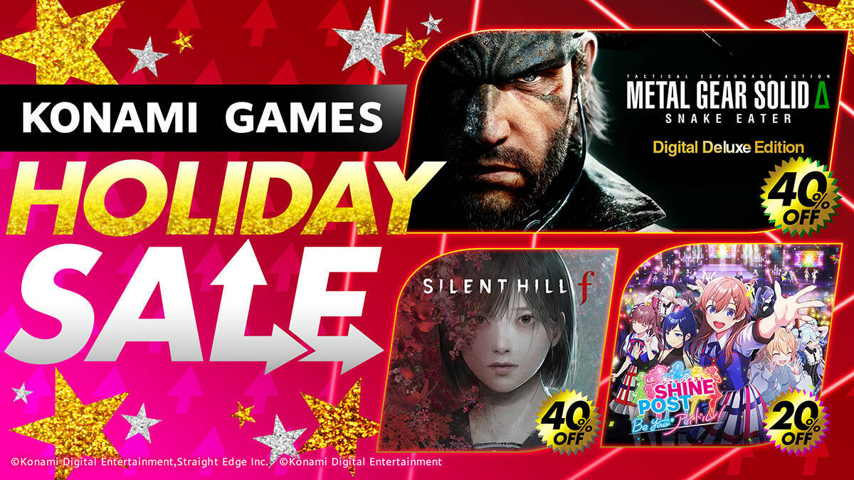 KONAMI 「HOLIDAY SALE」がスタート！「SILENT HILL f」「シャインポスト Be Your アイドル！」など、対象ソフトが最大80%OFF