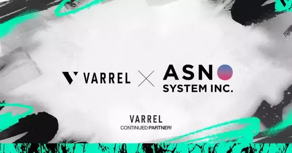 プロeスポーツチーム「VARREL」がアスノシステムとのスポンサー契約を更新！eスポーツとビジネスのさらなる融合へ
